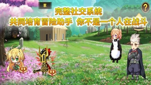 胡可带儿子度假，13岁安吉变氛围感帅哥，鱼儿获赞会逆袭成都敏俊