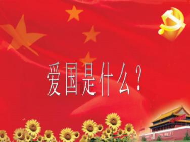 赤甲白盐