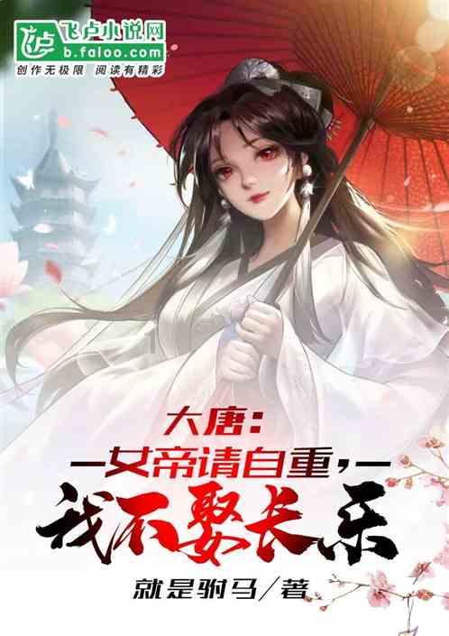网球公开赛
