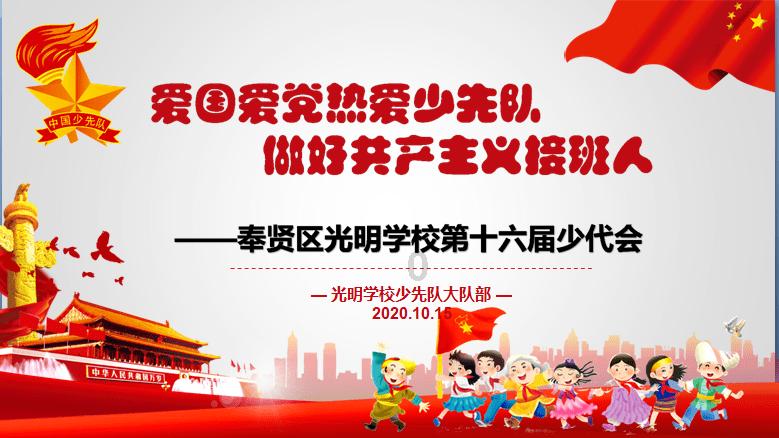 *ST左江二度触发“异常波动”并停牌核查 市场分析：切勿有“博反弹”心理